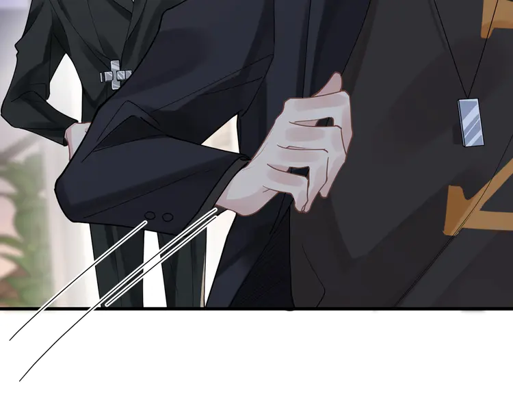 心头肉50 第48话 花式修罗场