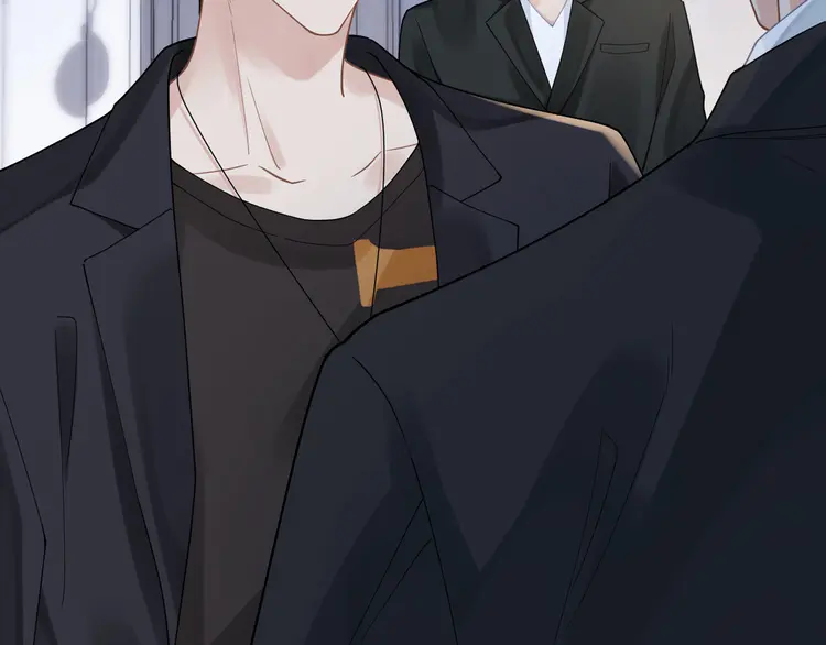 心头肉50 第48话 花式修罗场