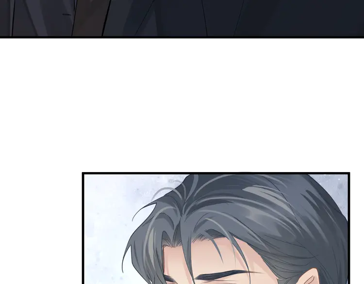 心头肉50 第48话 花式修罗场