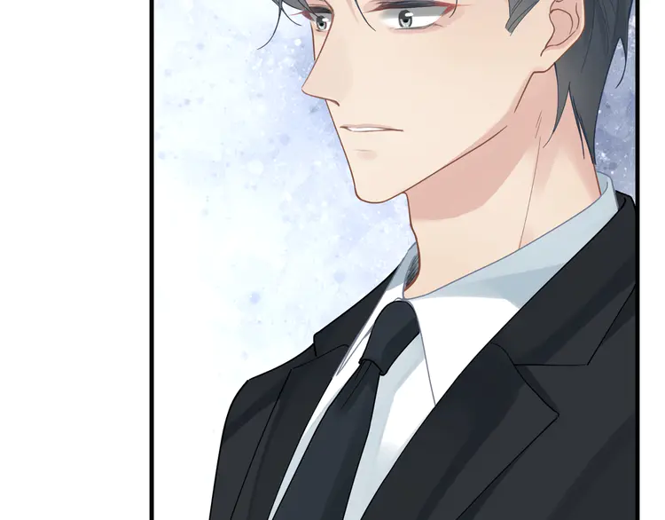 心头肉50 第48话 花式修罗场