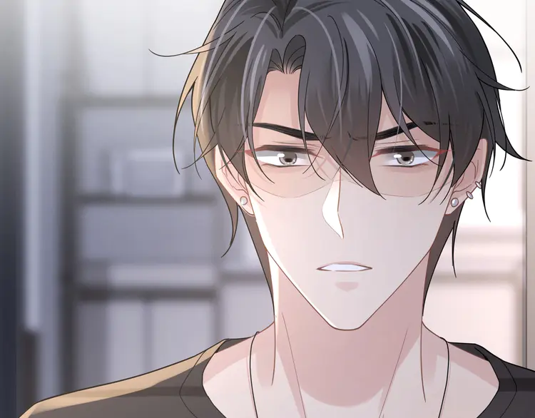 心头肉50 第48话 花式修罗场