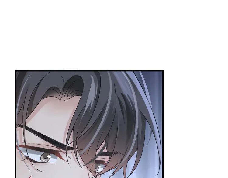 心头肉50 第48话 花式修罗场