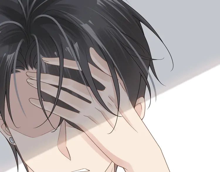 心头肉50 第48话 花式修罗场