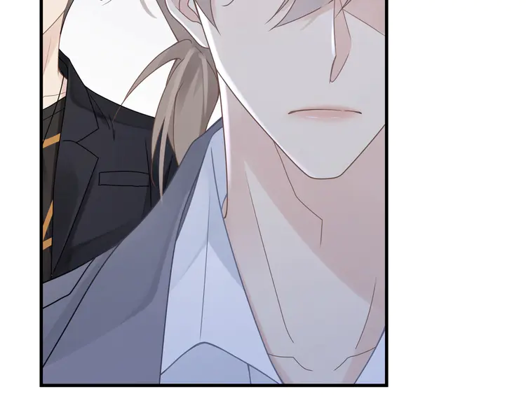 心头肉53 第51话 武喆心碎！