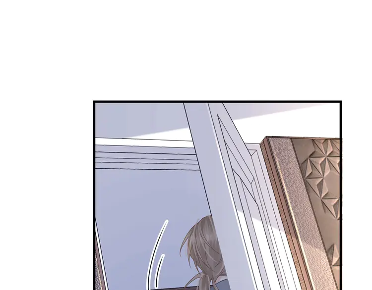 心头肉53 第51话 武喆心碎！