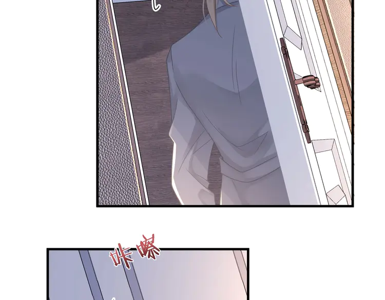 心头肉53 第51话 武喆心碎！