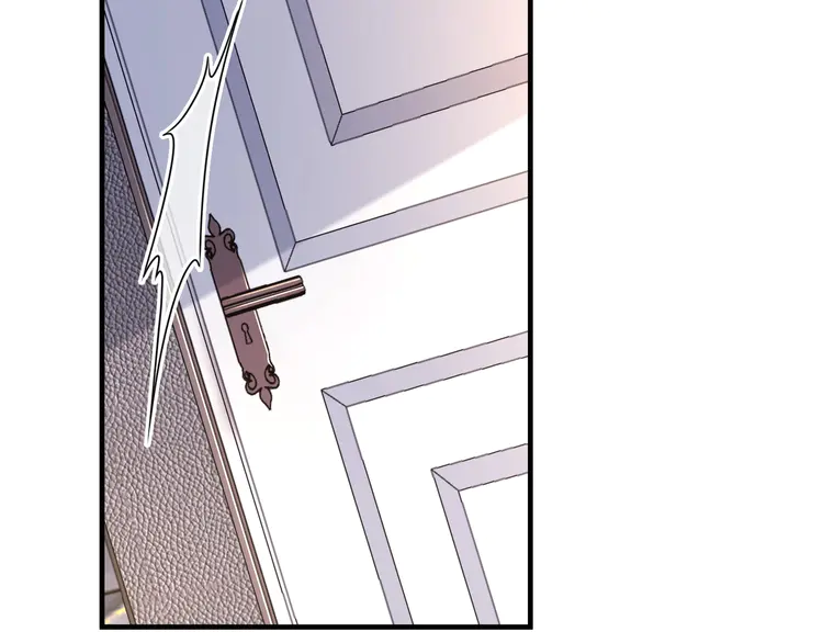 心头肉53 第51话 武喆心碎！