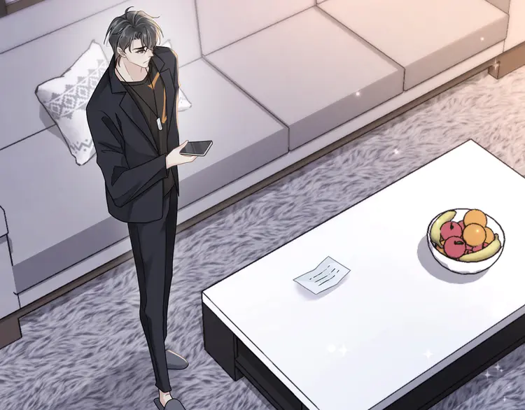 心头肉53 第51话 武喆心碎！