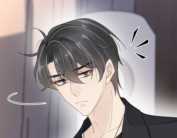 心头肉53 第51话 武喆心碎！