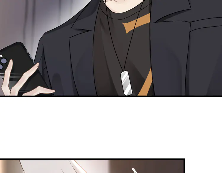 心头肉53 第51话 武喆心碎！