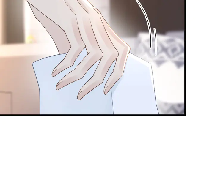 心头肉53 第51话 武喆心碎！