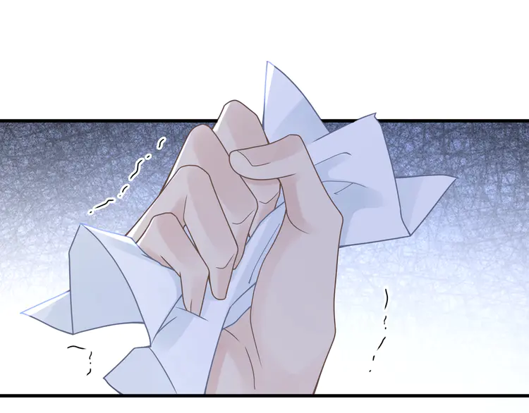 心头肉53 第51话 武喆心碎！