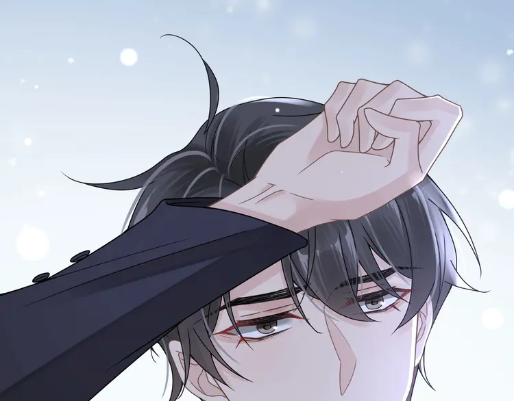 心头肉53 第51话 武喆心碎！