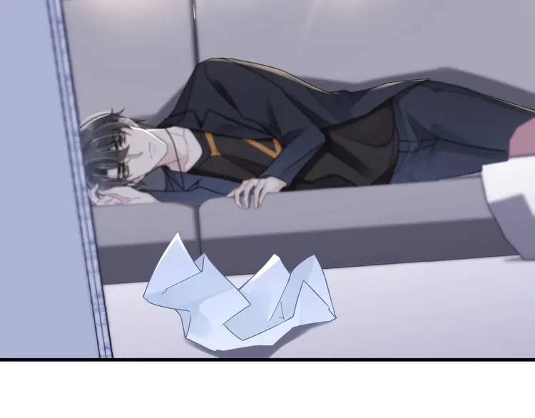 心头肉53 第51话 武喆心碎！