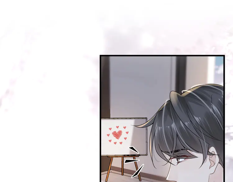 心头肉53 第51话 武喆心碎！