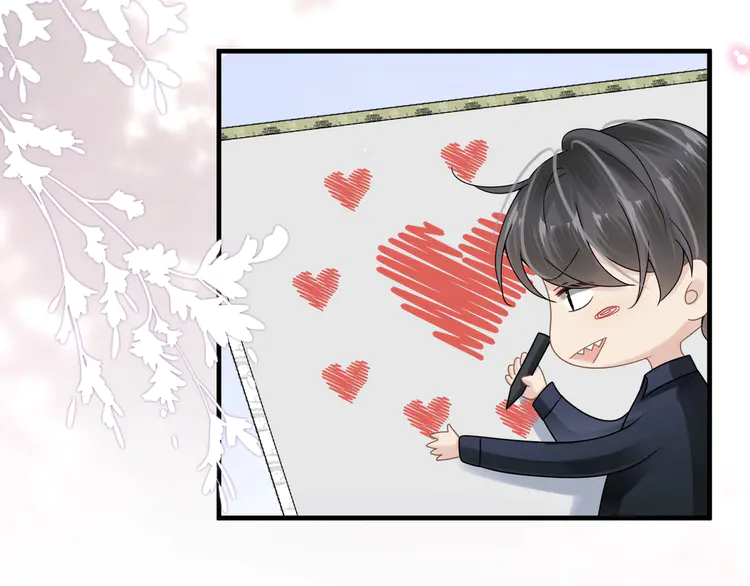 心头肉53 第51话 武喆心碎！