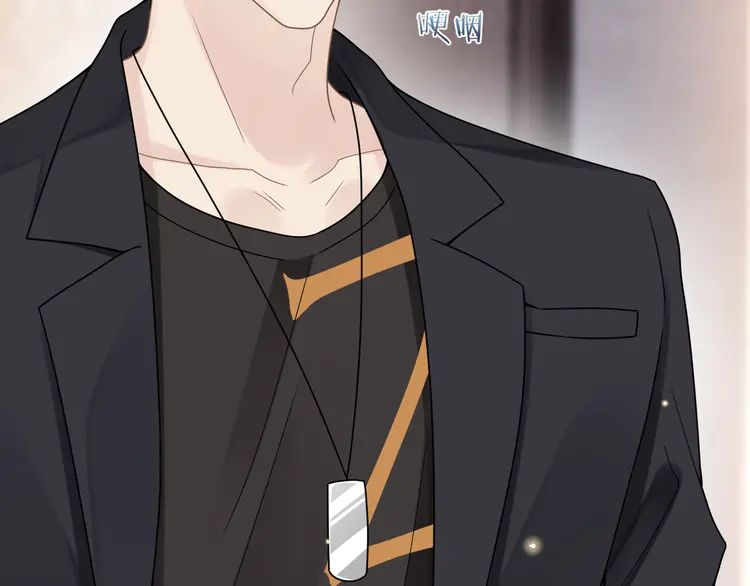 心头肉53 第51话 武喆心碎！