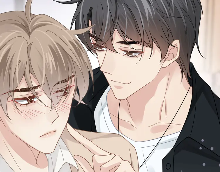 心头肉53 第51话 武喆心碎！