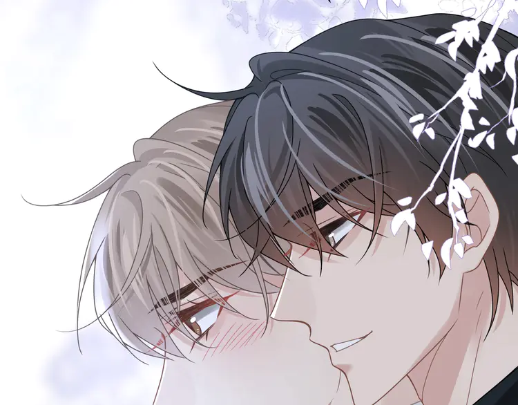 心头肉53 第51话 武喆心碎！