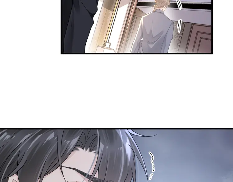 心头肉53 第51话 武喆心碎！