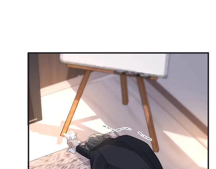 心头肉53 第51话 武喆心碎！