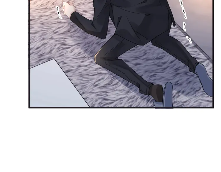 心头肉53 第51话 武喆心碎！