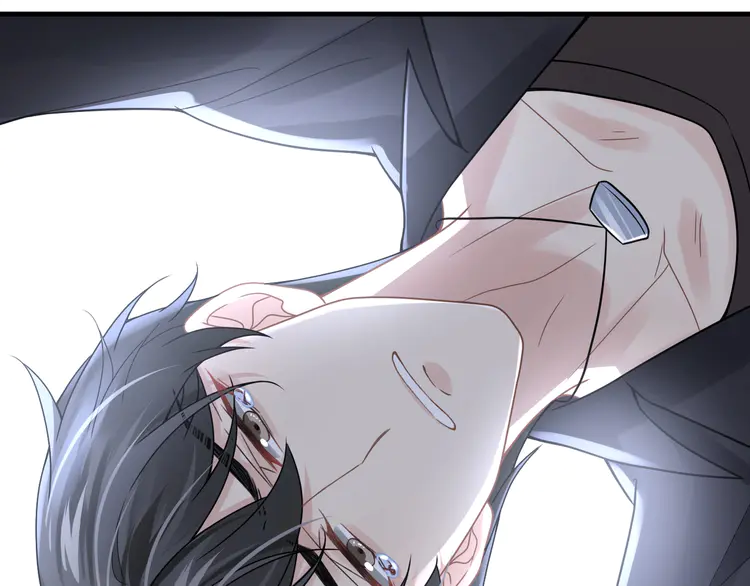 心头肉53 第51话 武喆心碎！