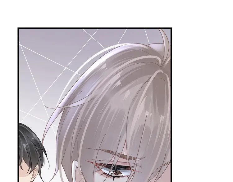 心头肉53 第51话 武喆心碎！