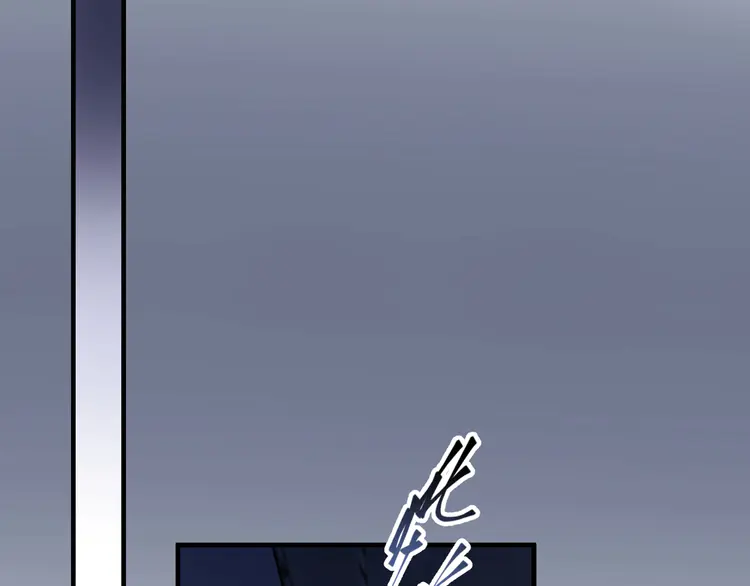 心头肉54 第52话 彻底与明晗断掉？