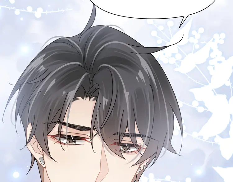 心头肉56 第54话 做了断！告别初恋