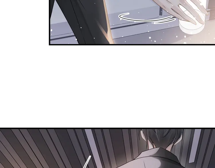 心头肉56 第54话 做了断！告别初恋