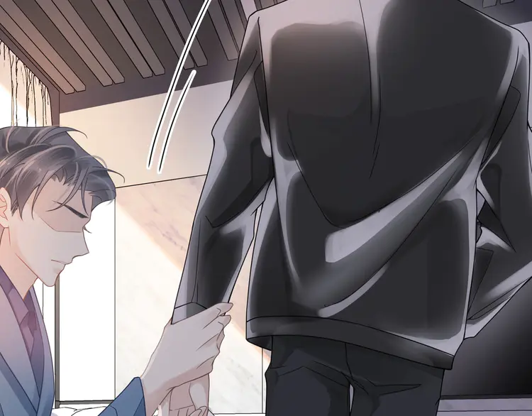 心头肉56 第54话 做了断！告别初恋