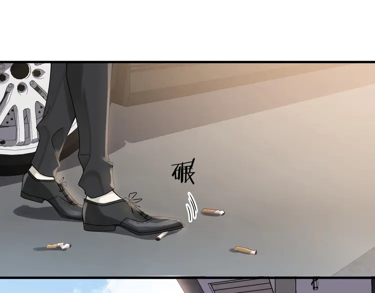 心头肉56 第54话 做了断！告别初恋