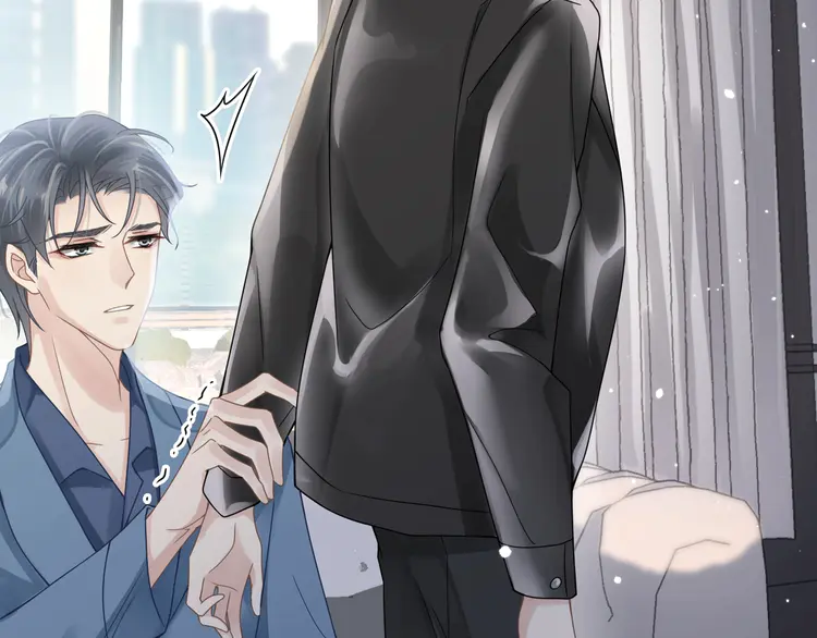 心头肉56 第54话 做了断！告别初恋