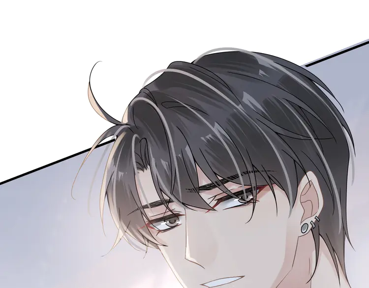 心头肉56 第54话 做了断！告别初恋