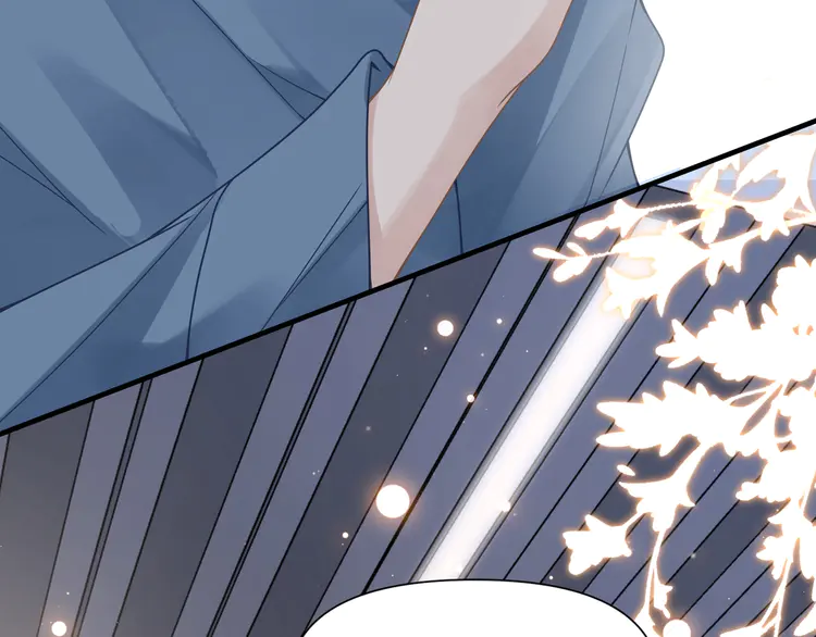 心头肉56 第54话 做了断！告别初恋