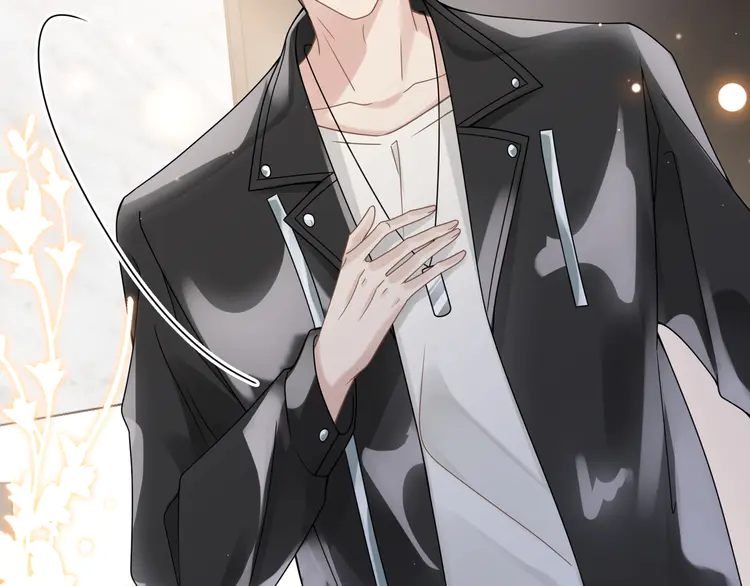 心头肉56 第54话 做了断！告别初恋