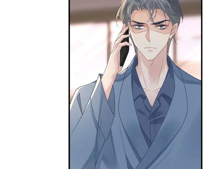 心头肉56 第54话 做了断！告别初恋