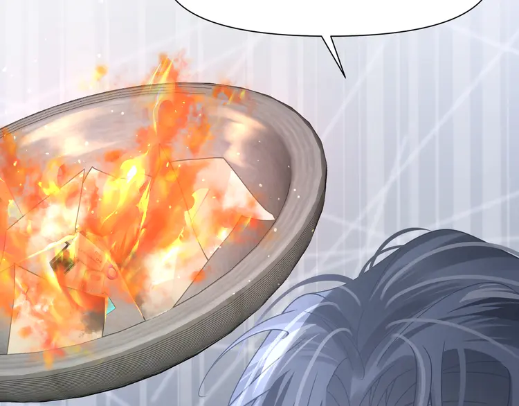 心头肉56 第54话 做了断！告别初恋