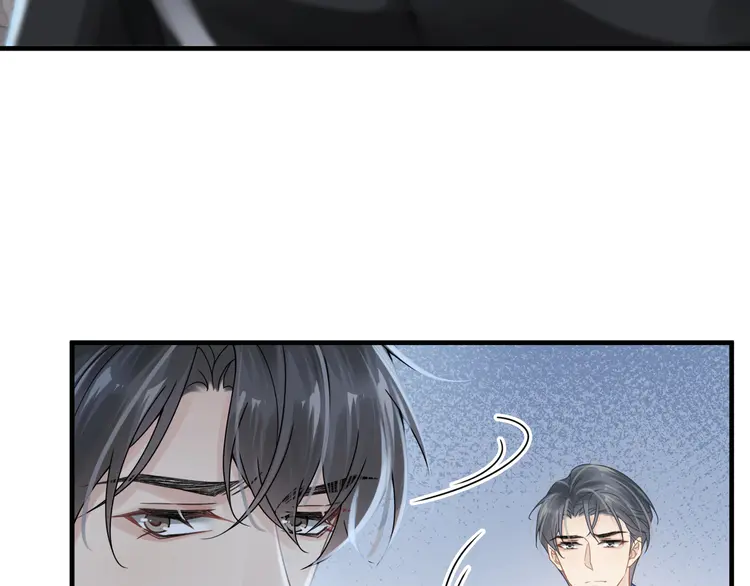 心头肉56 第54话 做了断！告别初恋