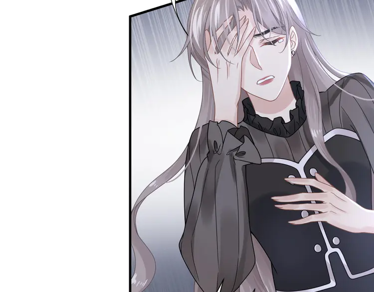 心头肉56 第54话 做了断！告别初恋