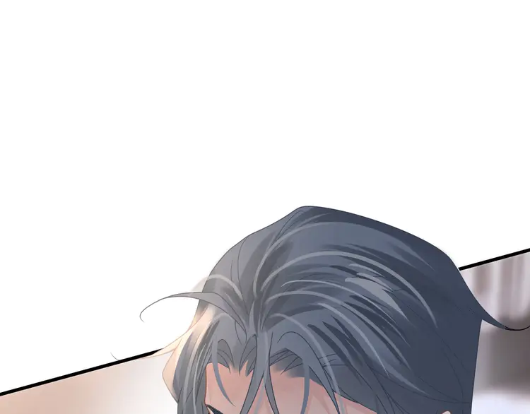 心头肉56 第54话 做了断！告别初恋