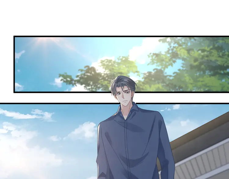 心头肉56 第54话 做了断！告别初恋