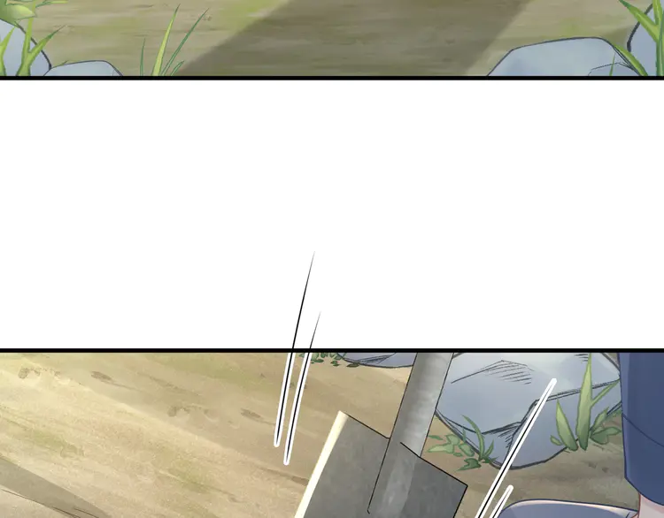 心头肉56 第54话 做了断！告别初恋