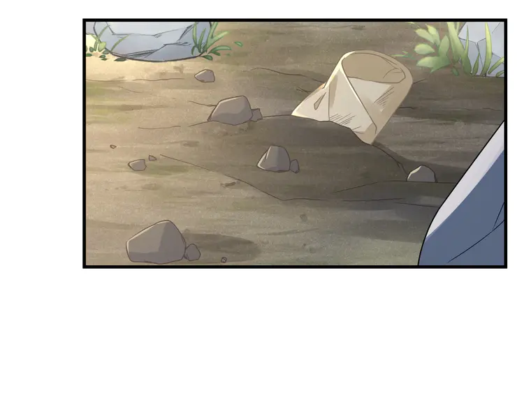 心头肉56 第54话 做了断！告别初恋