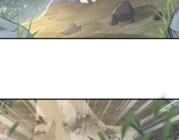 心头肉56 第54话 做了断！告别初恋