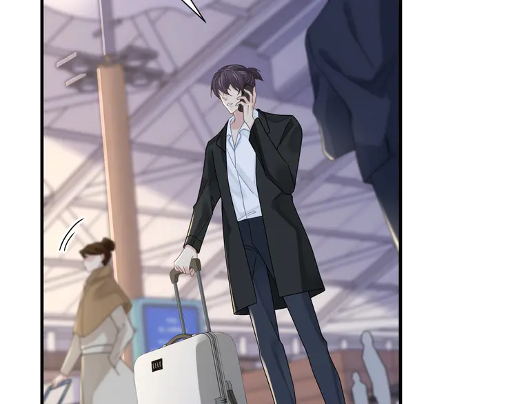 心头肉57 第55话 明晗紧张来电！