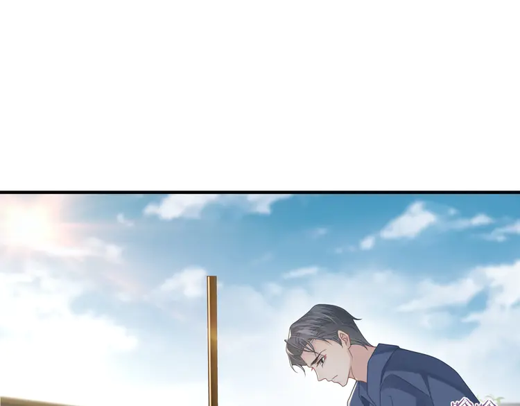 心头肉57 第55话 明晗紧张来电！