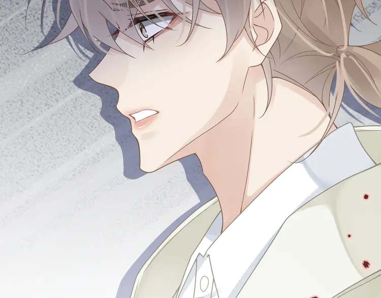 心头肉57 第55话 明晗紧张来电！