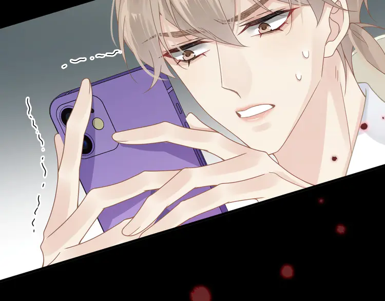 心头肉57 第55话 明晗紧张来电！